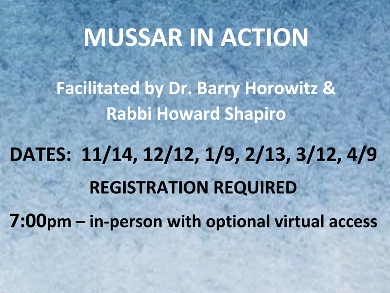 Mussar in Action
