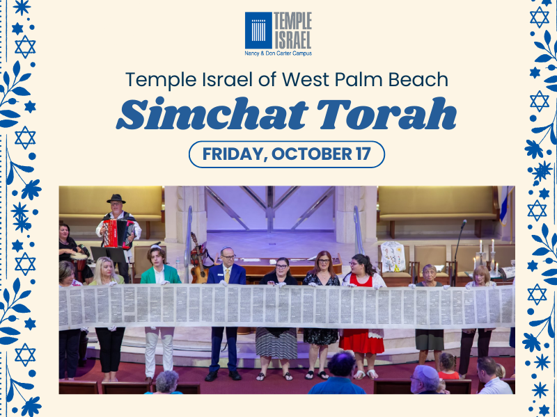 Simchat Torah